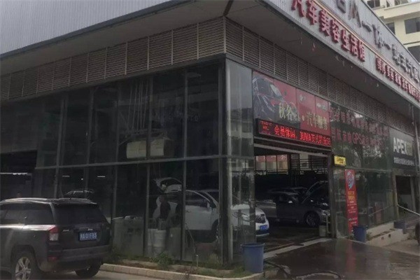 美車聯(lián)盟加盟