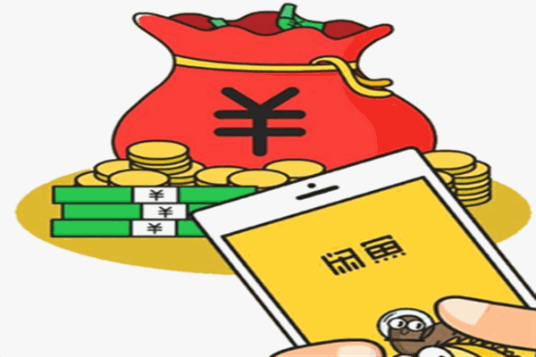 咸魚小店加盟