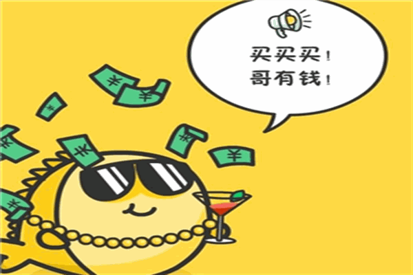咸魚小店加盟