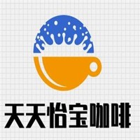 天天怡寶咖啡加盟