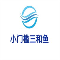小門檻三和魚加盟