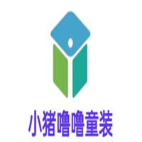 小豬嚕嚕童裝加盟