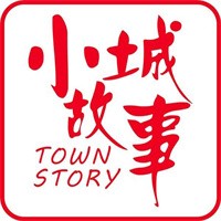 小城故事麻辣燙加盟