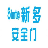 新多安全門加盟