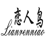 戀人鳥(niǎo)鞋業(yè)加盟