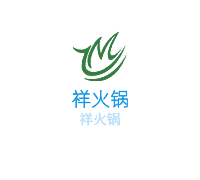 祥火鍋加盟