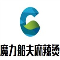 魔力船夫麻辣燙加盟