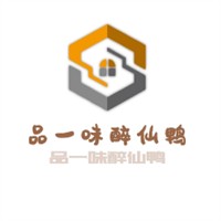 品一味醉仙鴨加盟