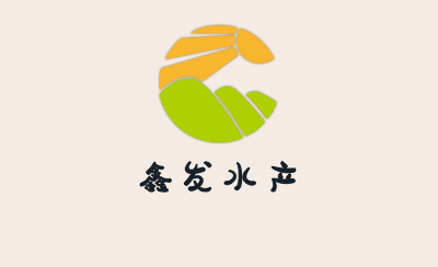 鑫發(fā)水產(chǎn)加盟