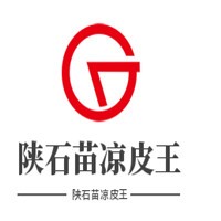 陜石苗涼皮王加盟