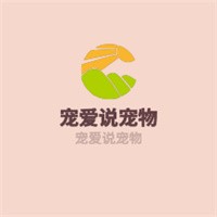 寵愛說(shuō)寵物加盟