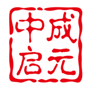 中成啟元全腦潛能開發(fā)加盟
