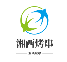 湘西烤串加盟