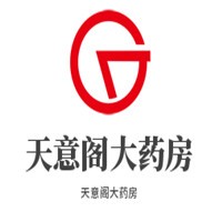 天意閣大藥房加盟