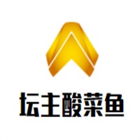 壇主酸菜魚加盟