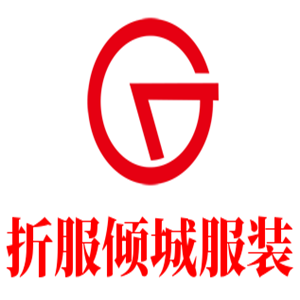 折服傾城服裝加盟