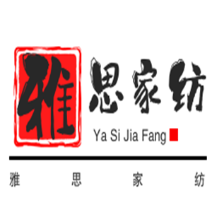 雅思家紡加盟