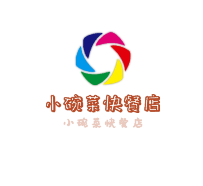 小碗菜快餐店加盟