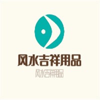 風(fēng)水吉祥用品加盟