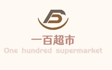 一百超市加盟