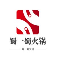 蜀一蜀火鍋加盟