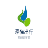 添貓出行車主加盟