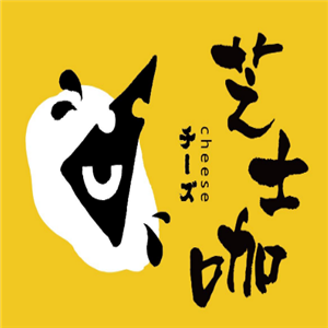 芝士咖披薩加盟