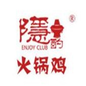 隱灼火鍋雞加盟