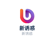 新誘惑加盟