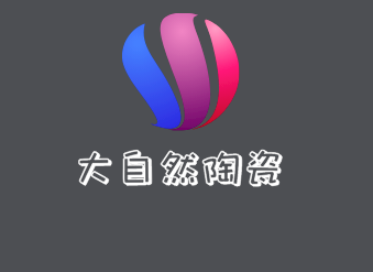 大自然陶瓷加盟