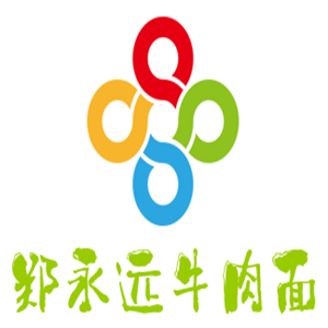 鄭永遠(yuǎn)牛肉面加盟