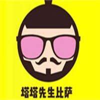 塔塔先生披薩加盟