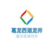葛龍西湖龍井加盟