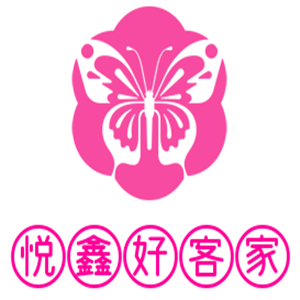 悅鑫好客家豬肚雞加盟