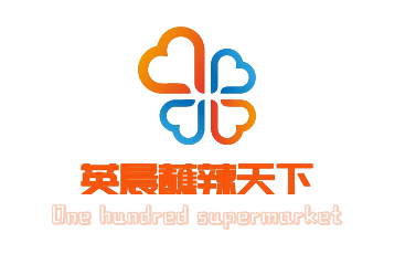 英晨蘸辣天下加盟