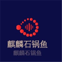 麒麟石鍋魚加盟