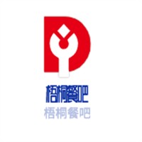 梧桐餐吧加盟