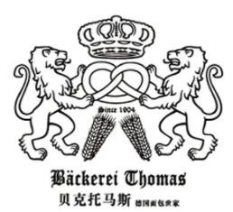 貝克馬克面包加盟