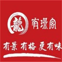 有璟閣粵菜加盟