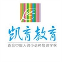 凱育培訓(xùn)中心加盟