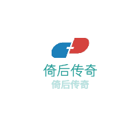 倚后傳奇加盟