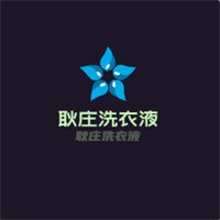 耿莊洗衣液加盟