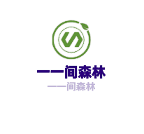一一間森林加盟