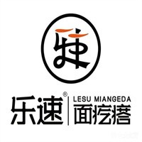 樂速面疙瘩便當加盟