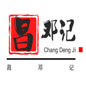 昌鄧記清補(bǔ)涼加盟