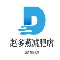 趙多燕減肥店加盟