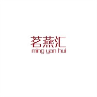 茗燕匯加盟