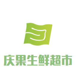 慶果生鮮超市加盟