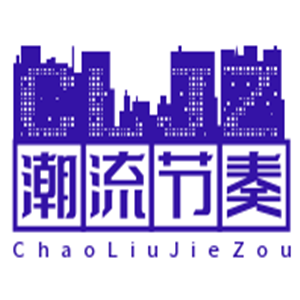 潮流節(jié)奏創(chuàng)意生活館加盟