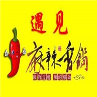 遇見麻辣香鍋加盟